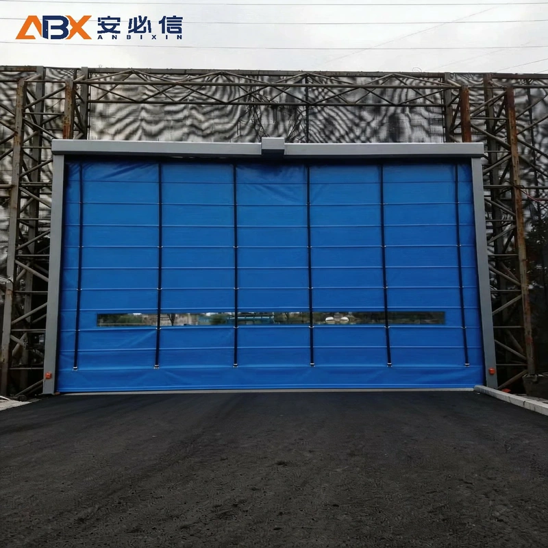 铁岭市PVC堆积门
